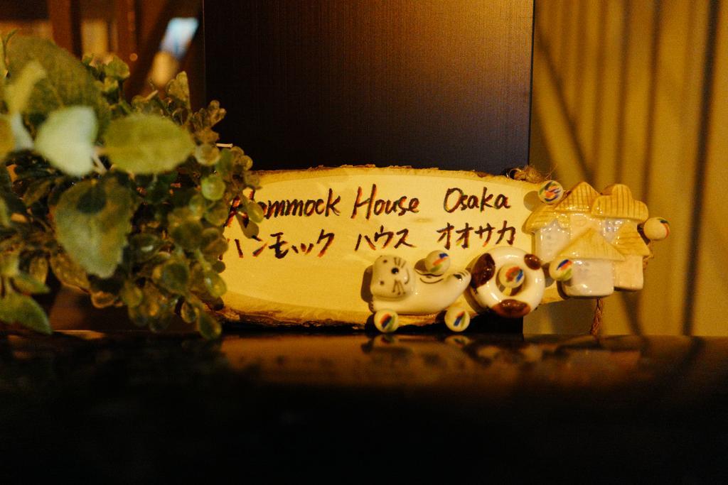 Hammock House Osaka Apartment Exterior photo